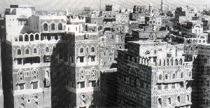 Tower houses in Yemeni city